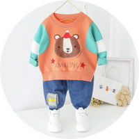 uploads/erp/collection/images/Children Clothing/siyan/XU0329041/img_b/img_b_XU0329041_5_2Dch7WwuwkQfACq4E_-LAwfGBvtHtiPW